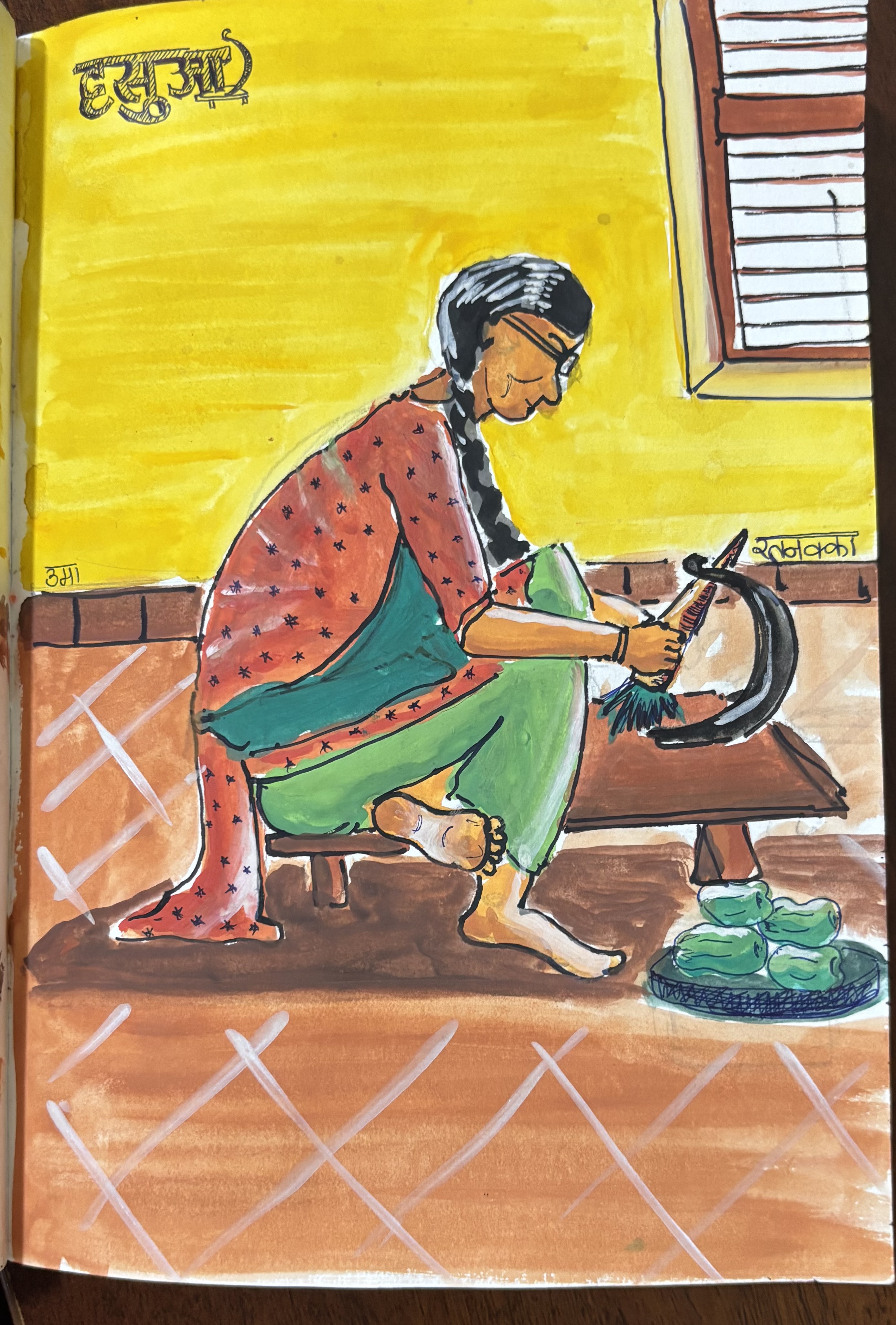 Shimoga-2.jpeg